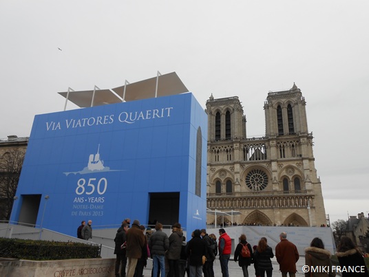 パリ ノートルダム大聖堂 『850周年記念式典』 みゅうパリブログ